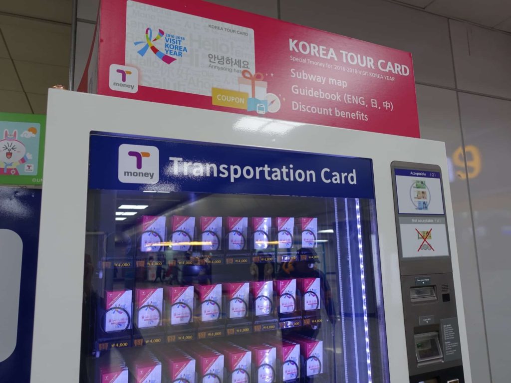 韓国の地下鉄に乗るときに便利！「t-money」カードを簡単に買う方法 